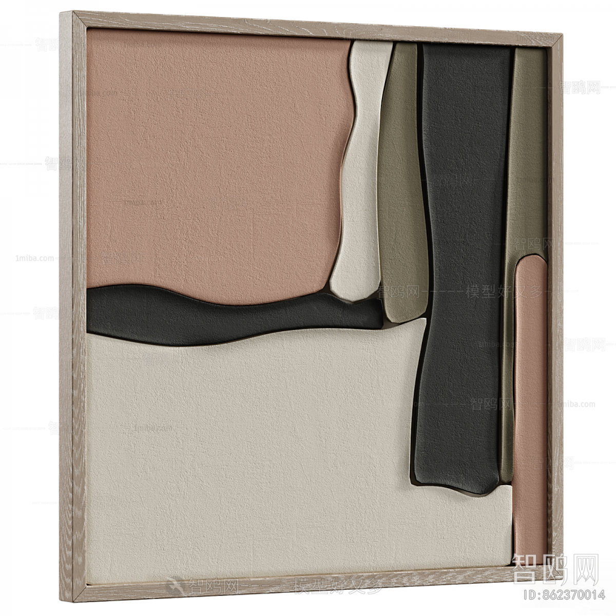 Modern Wall Decoration