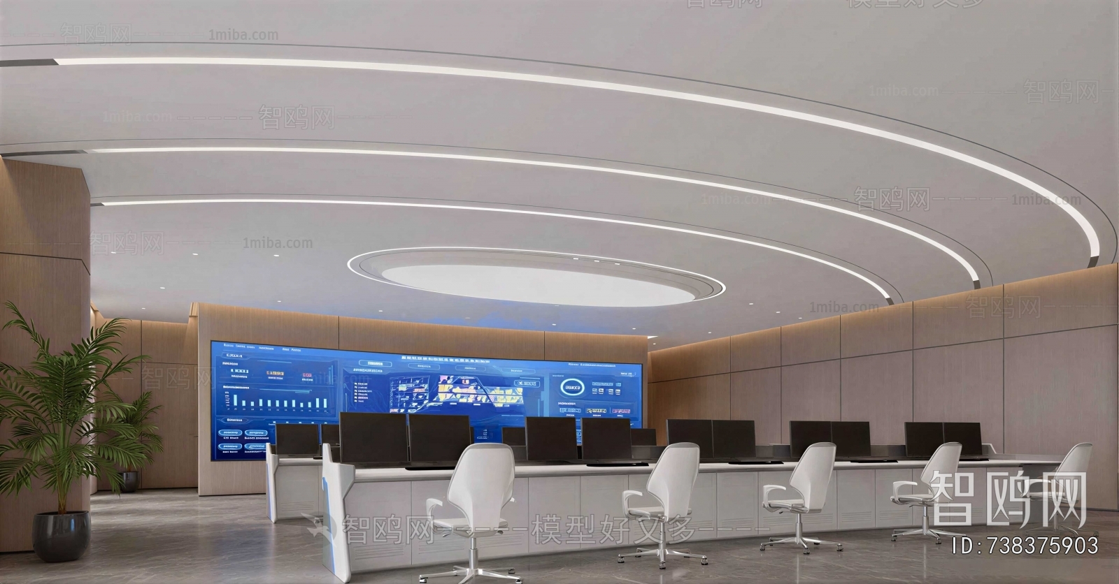 Modern Office Lecture Hall