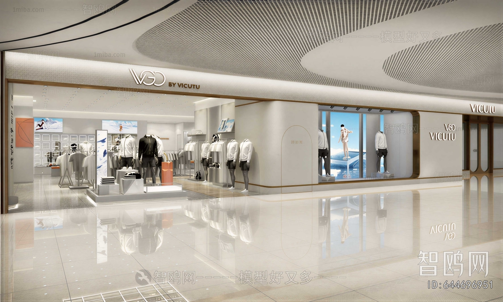 Modern Facade Element