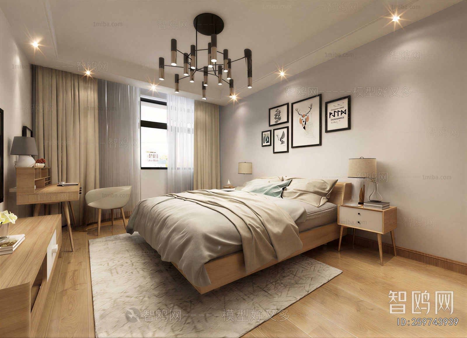 Modern Bedroom