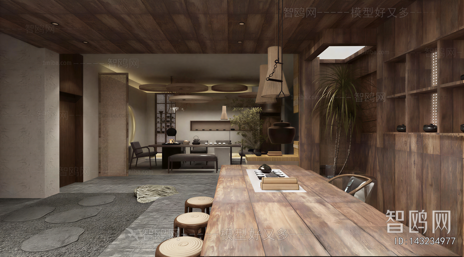 Wabi-sabi Style A Living Room