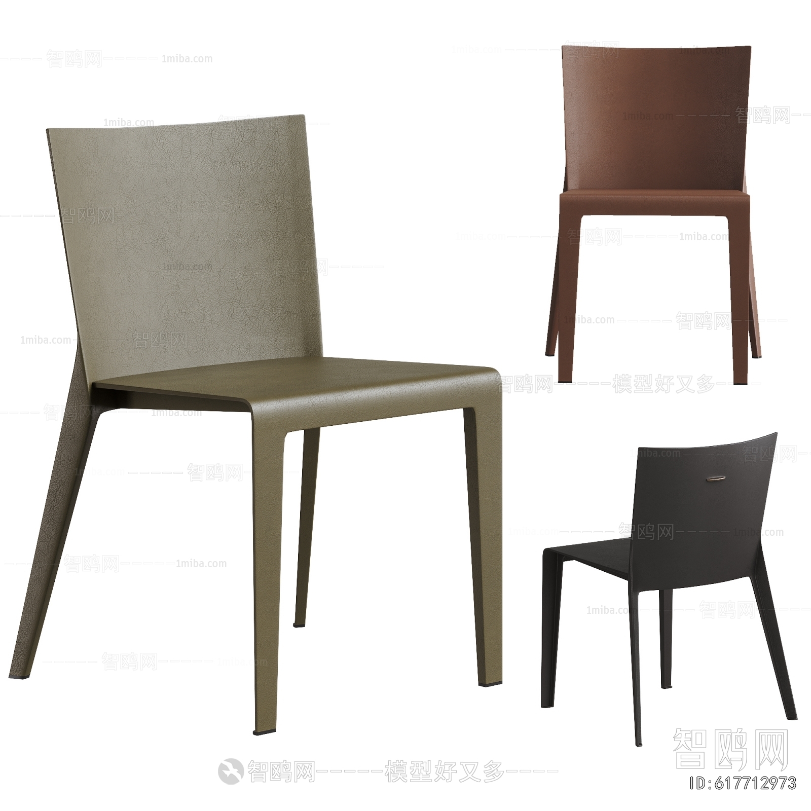 Modern Dining Chair