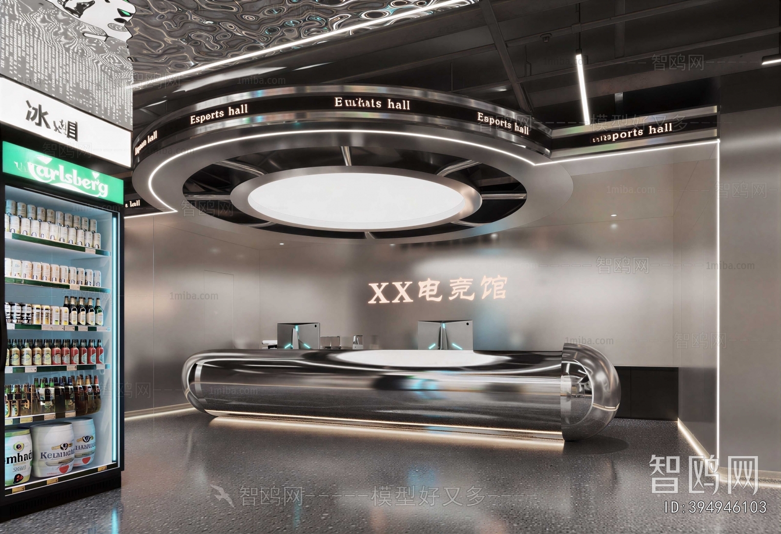 Modern Exhibition Hall