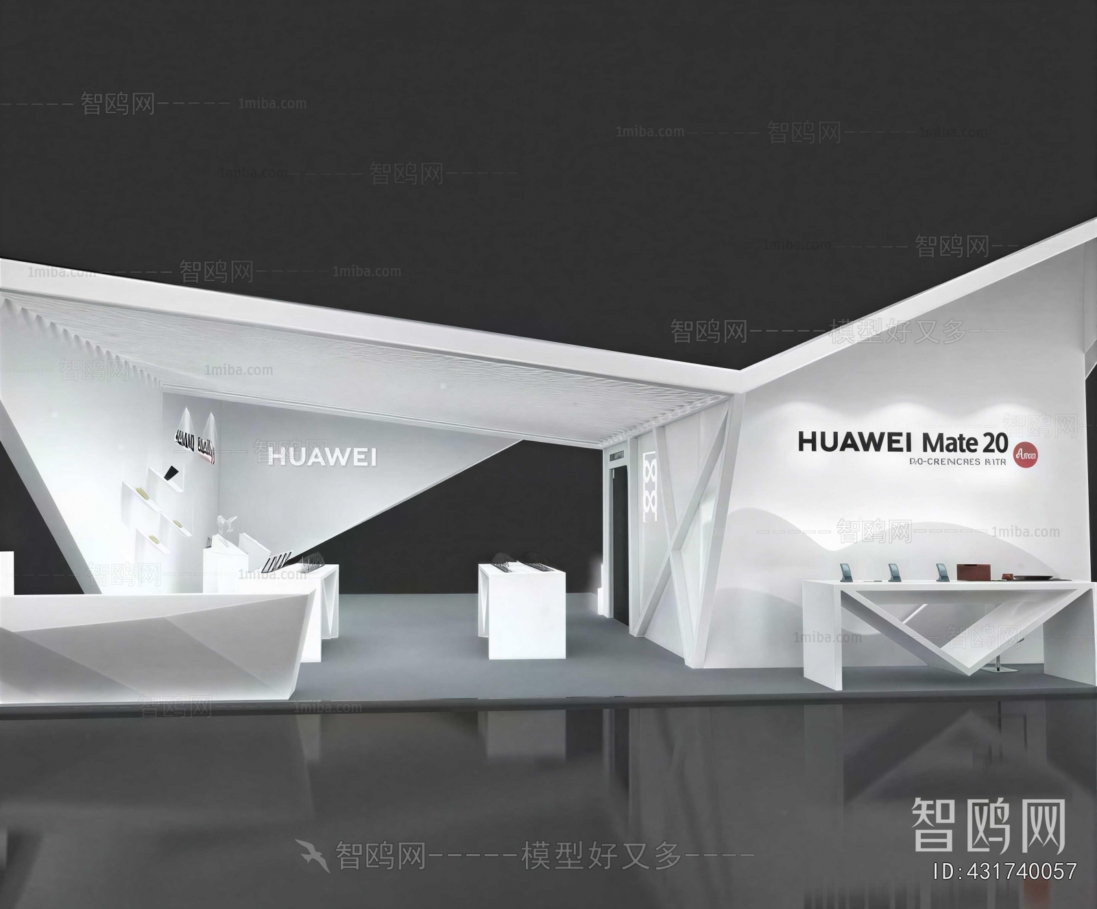 Modern Exhibition Hall