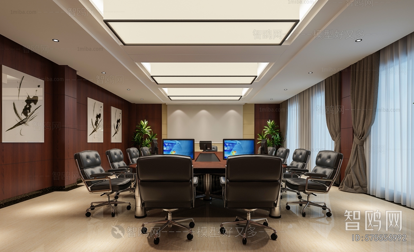 Modern Meeting Room
