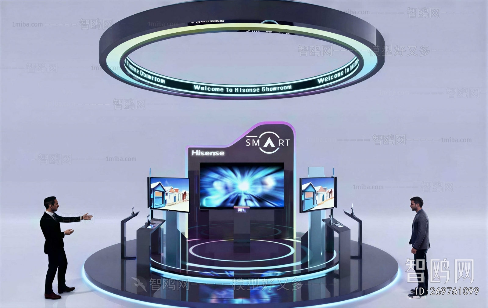 Modern Exhibition Hall