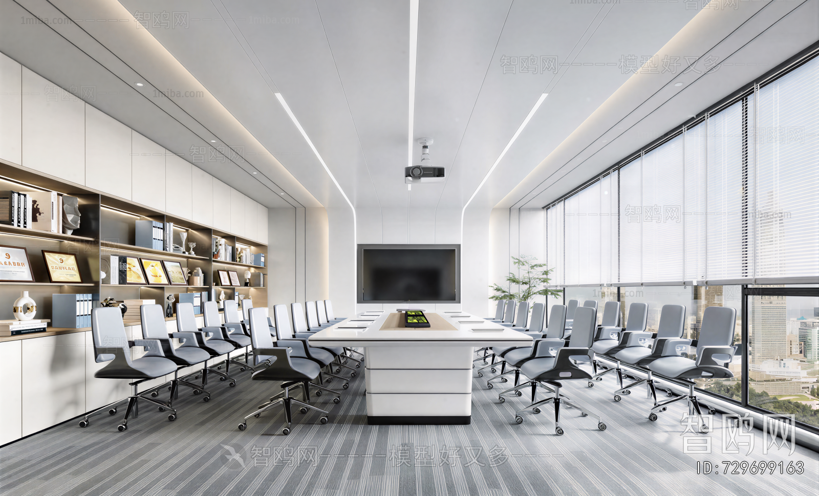 Modern Meeting Room