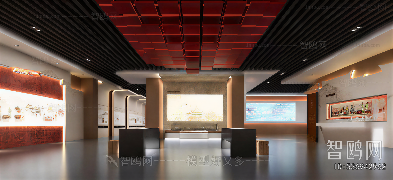 Modern Exhibition Hall