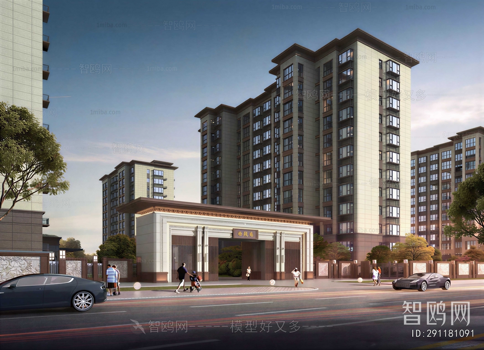 Modern Residential Building