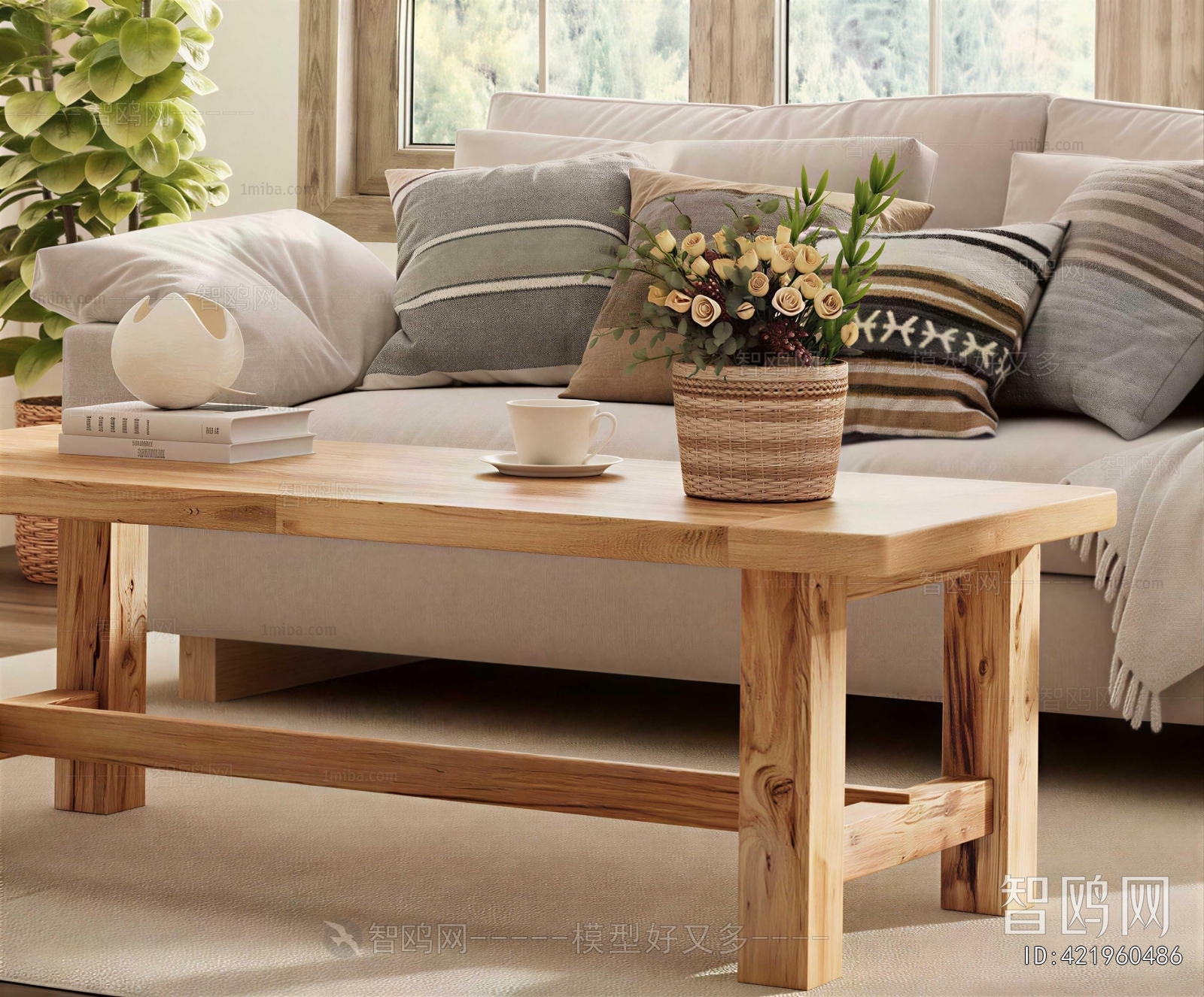 Modern Coffee Table