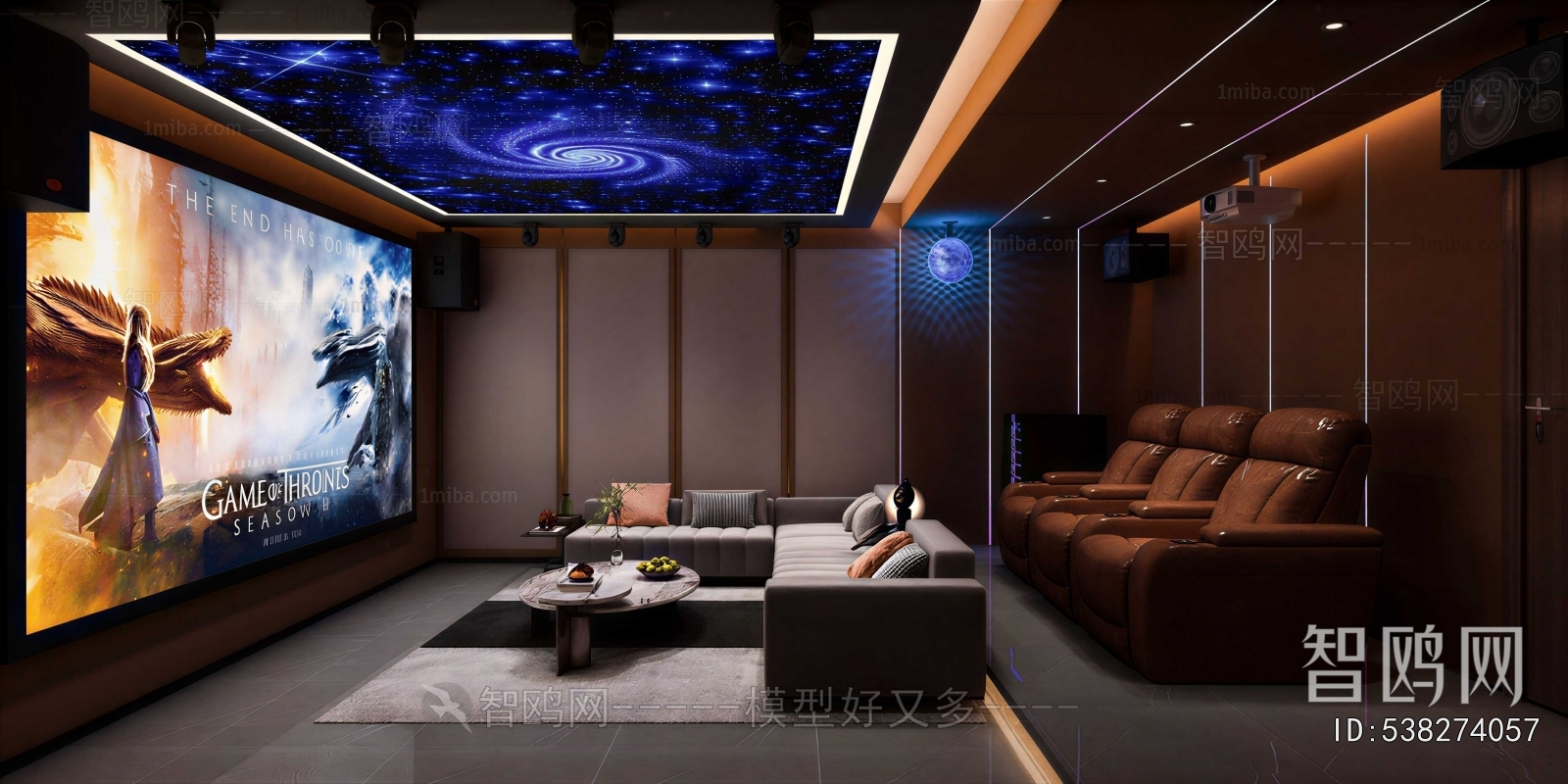 Modern Audiovisual Room