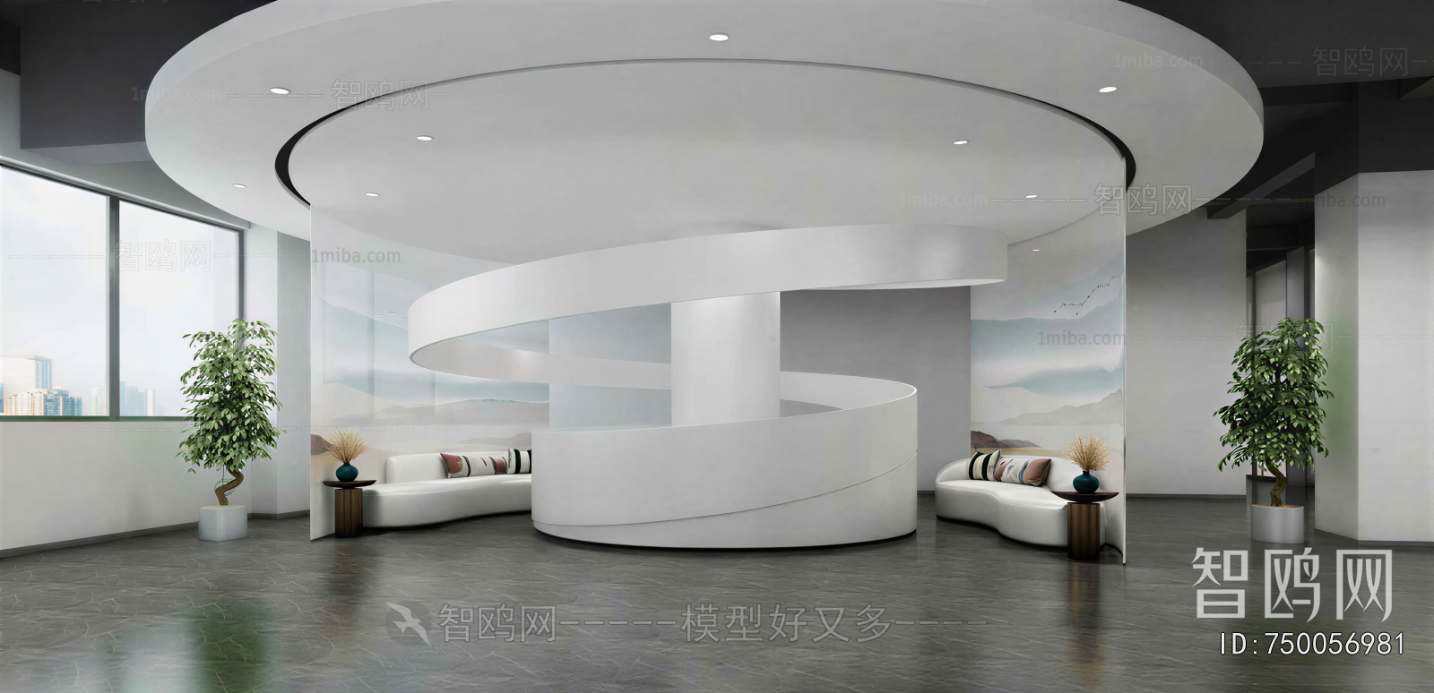 Modern Exhibition Hall