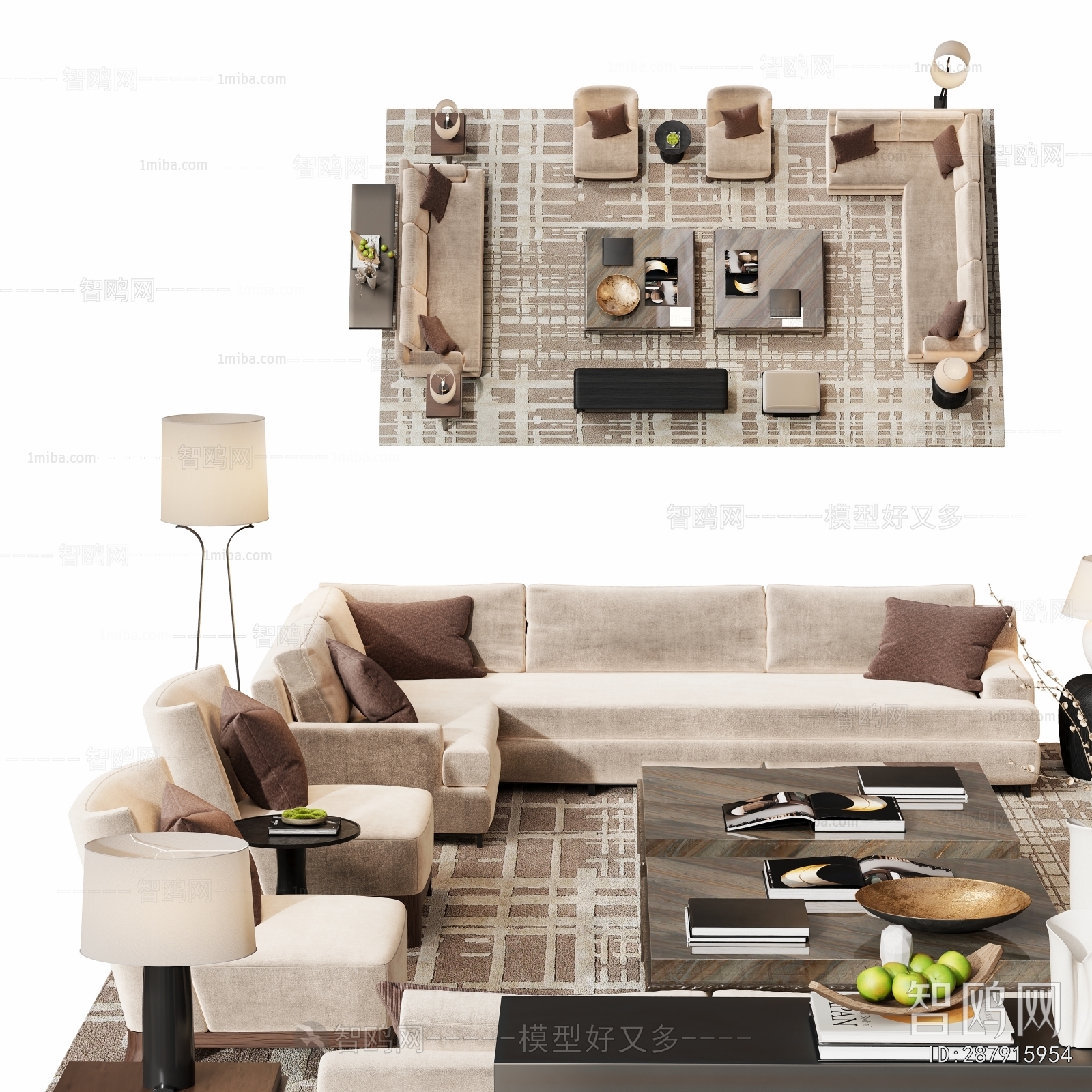 Modern Sofa Combination