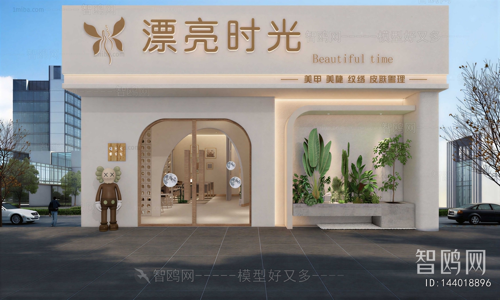 Modern Facade Element