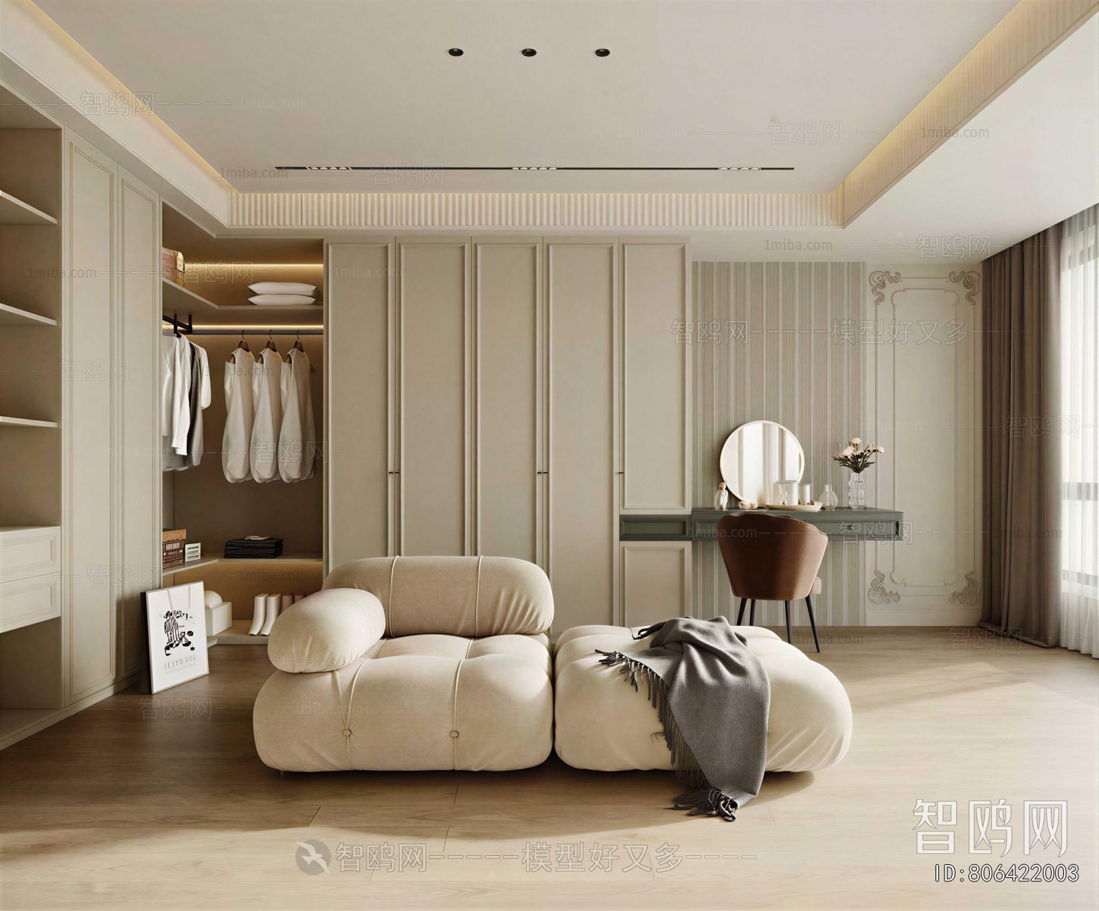 Modern Clothes Storage Area