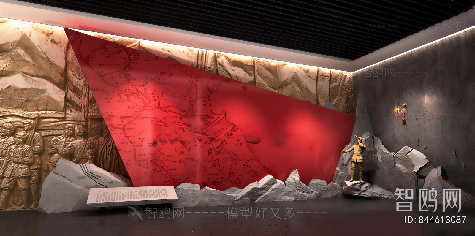 Modern Exhibition Hall