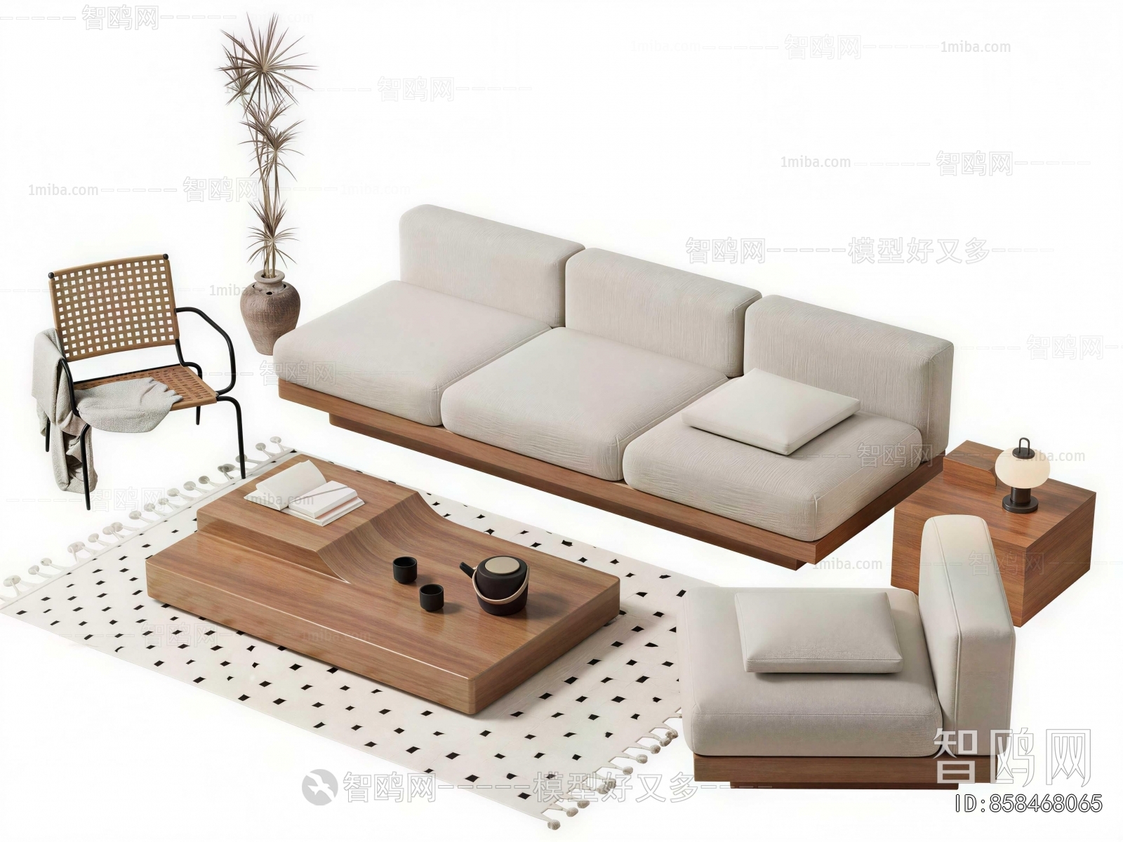 Modern Sofa Combination