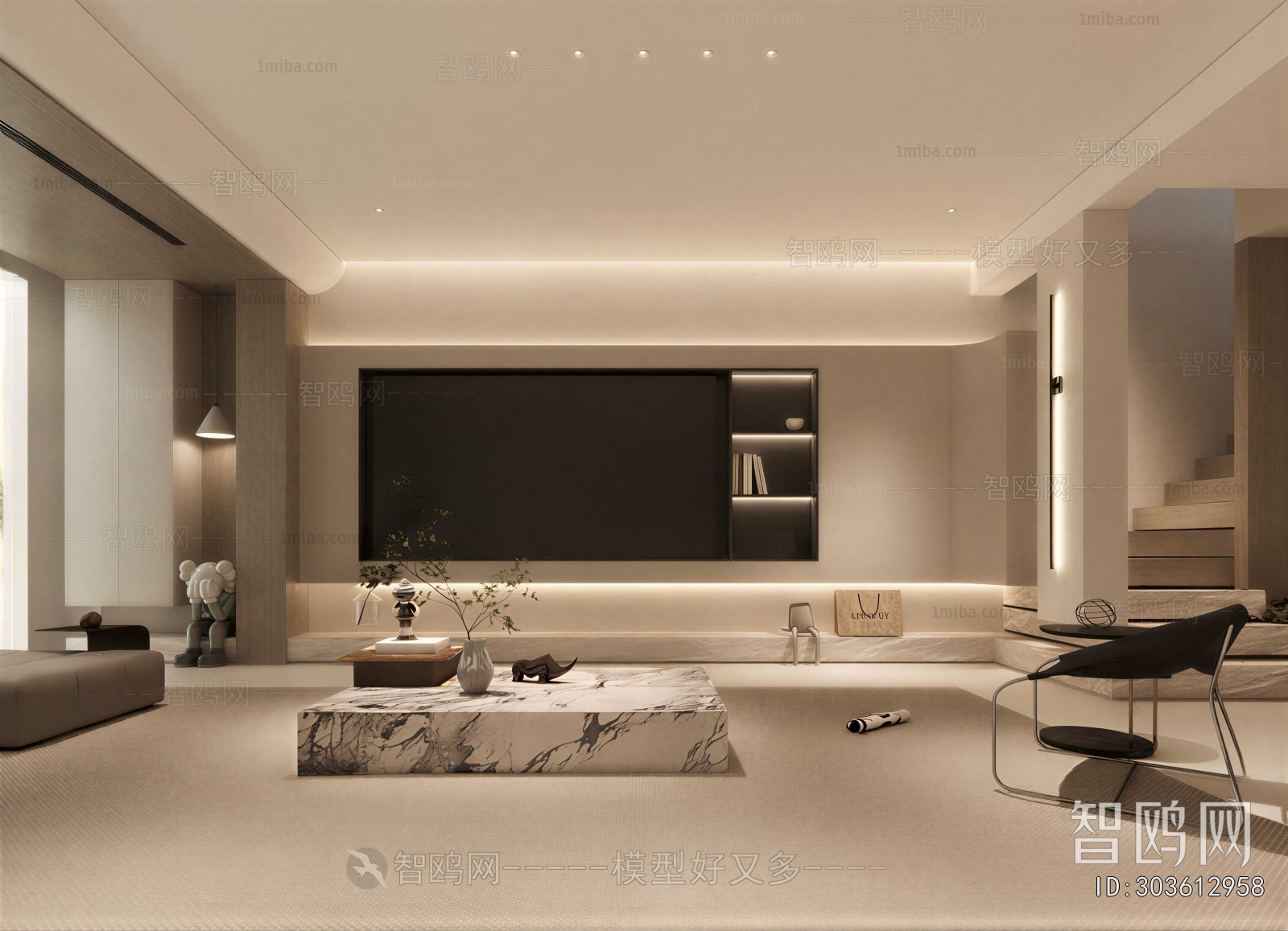 Modern A Living Room