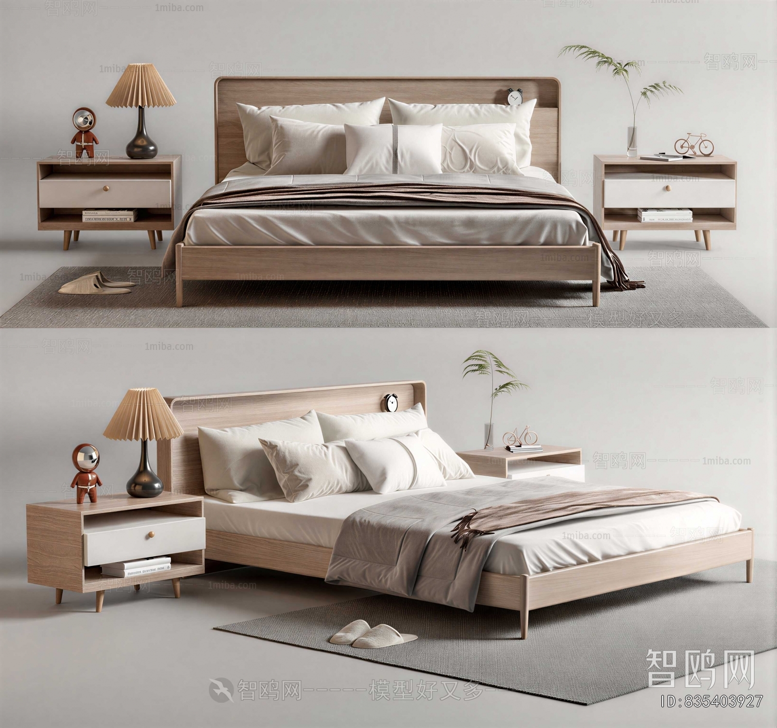 Nordic Style Double Bed
