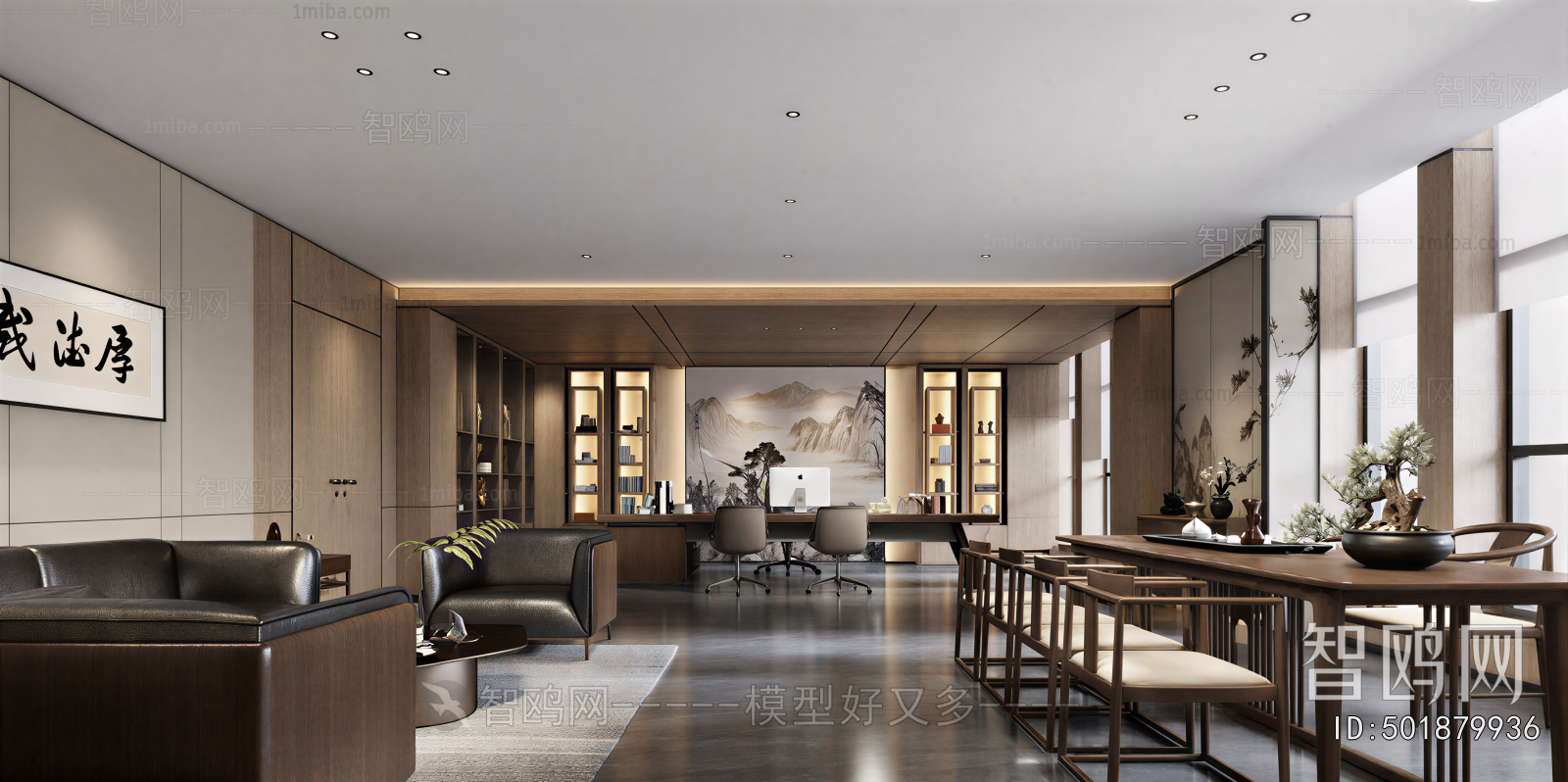 New Chinese Style Manager's Office