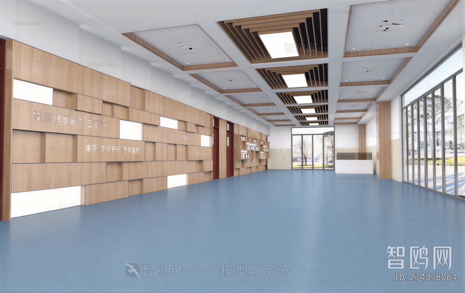 Modern Exhibition Hall