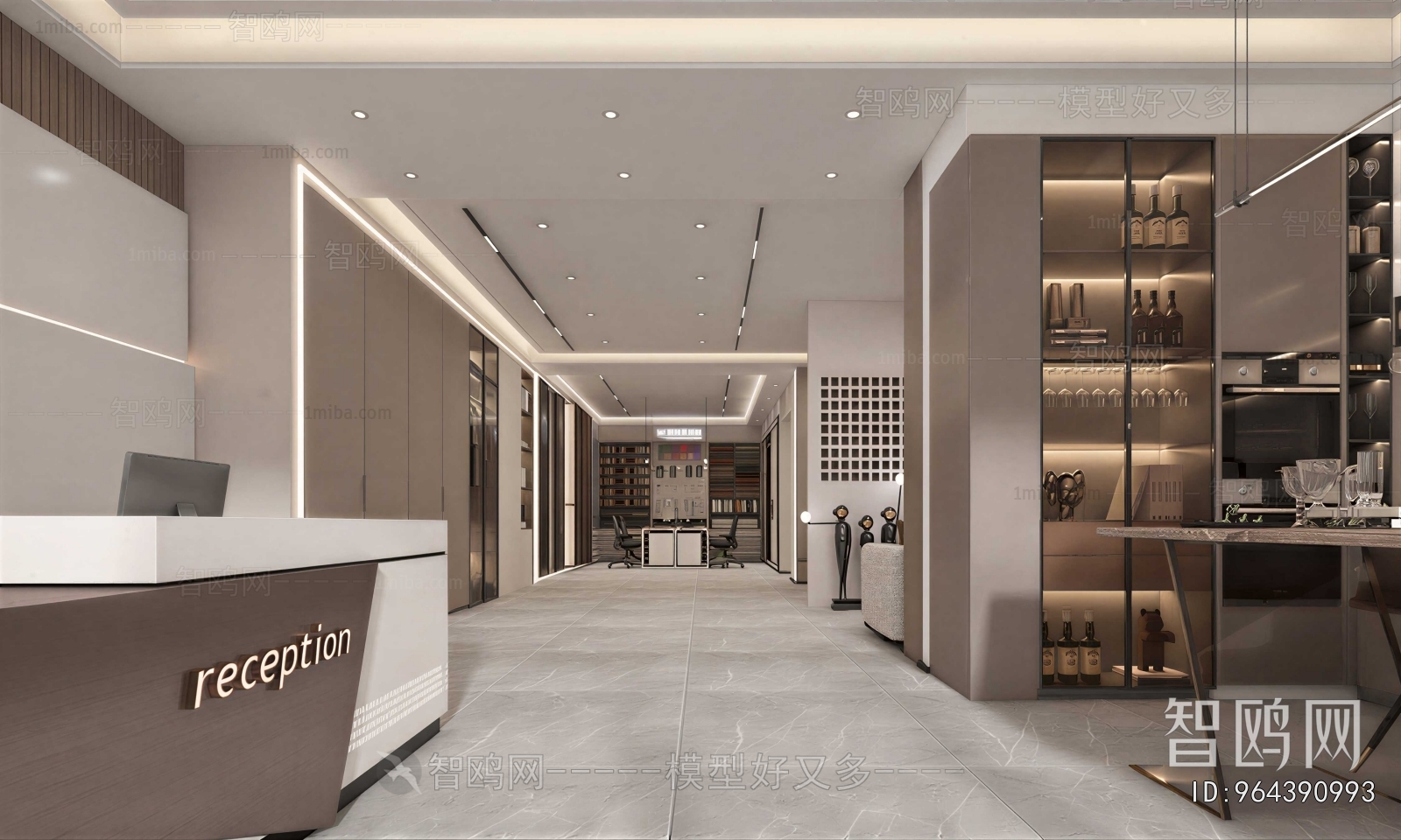 Modern Office Reception Desk