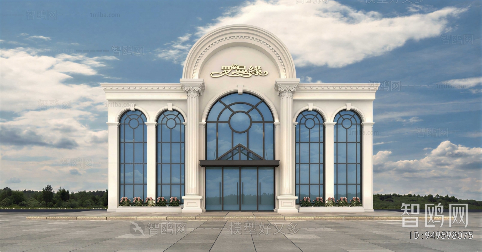 European Style Appearance Of Commercial Building