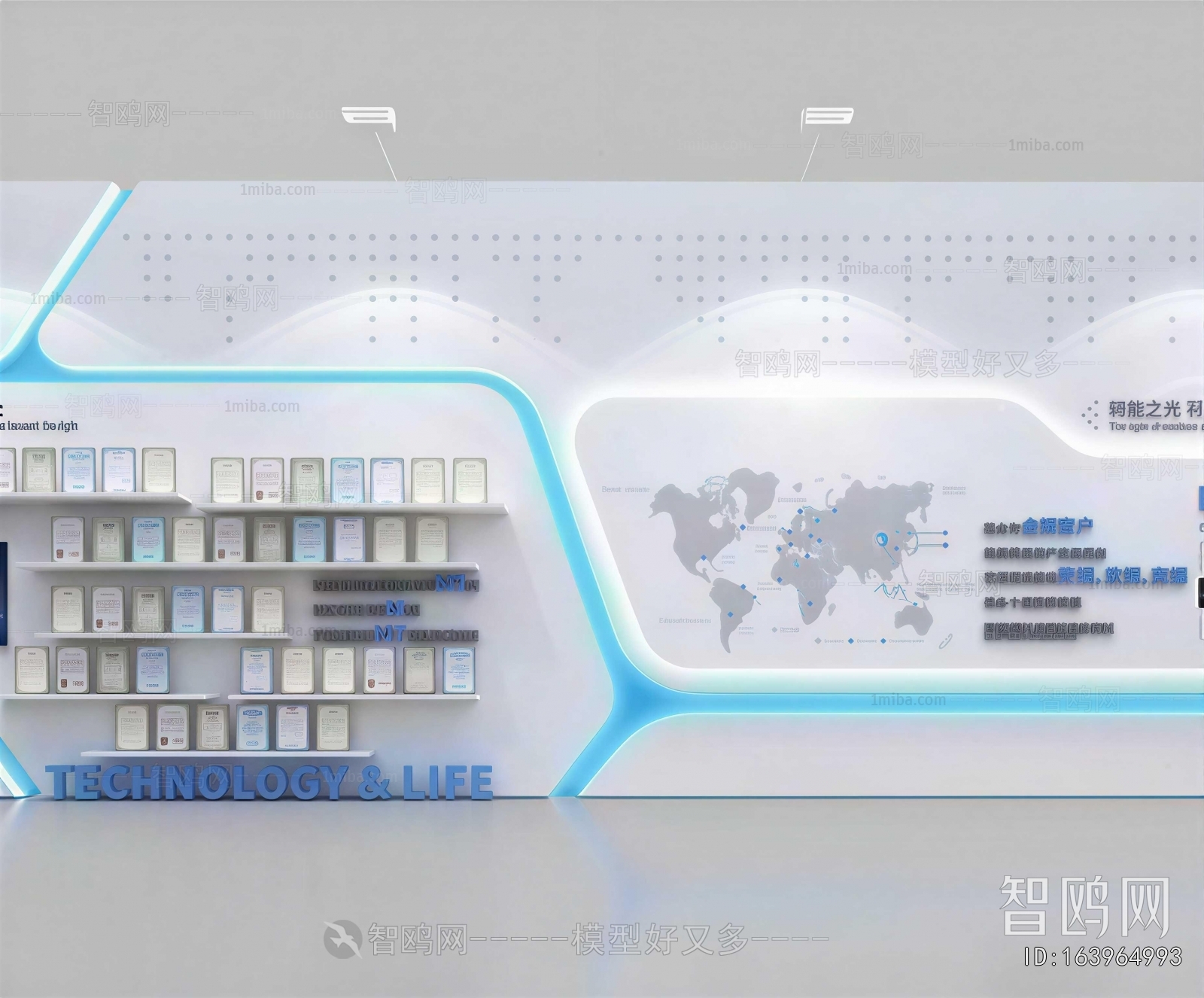 Modern Exhibition Hall