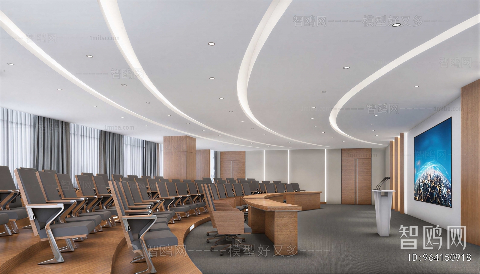 Modern Office Lecture Hall