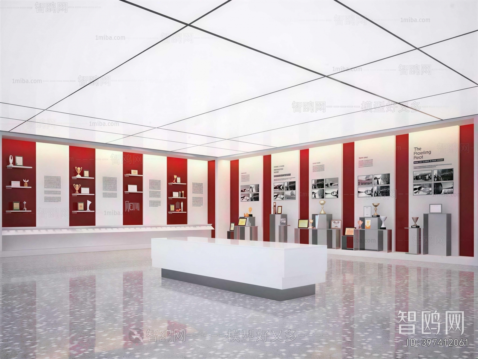 Modern Exhibition Hall