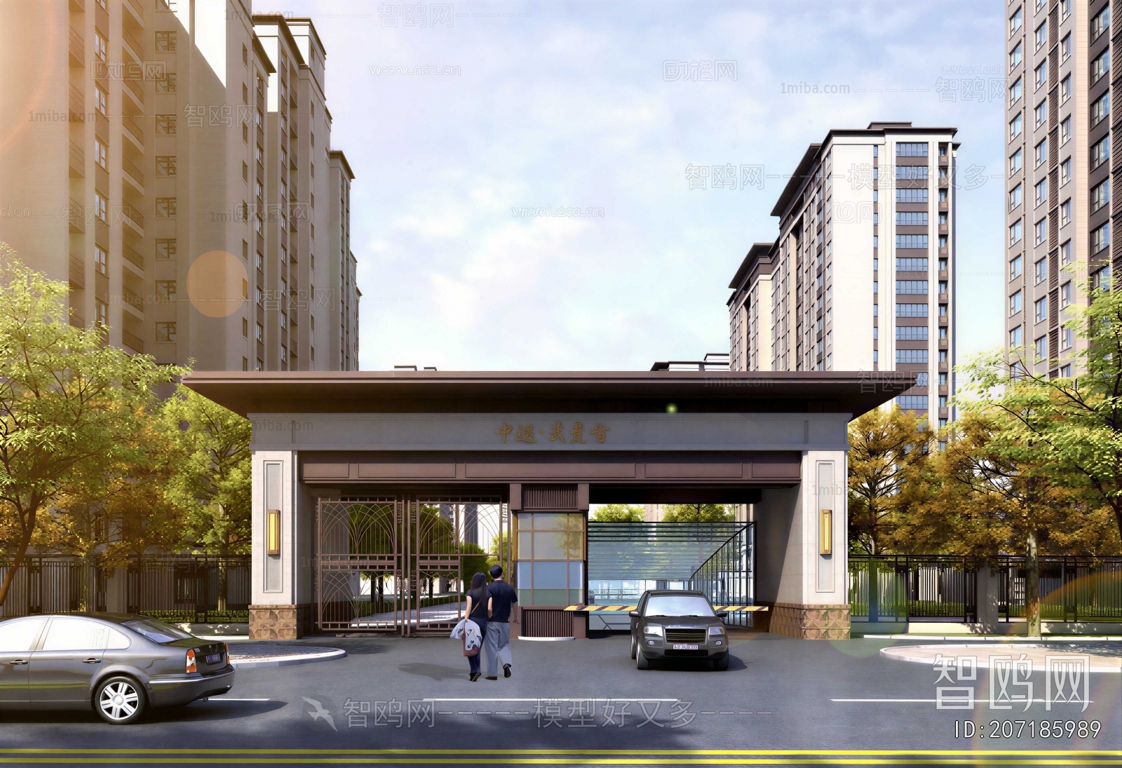 Modern Facade Element