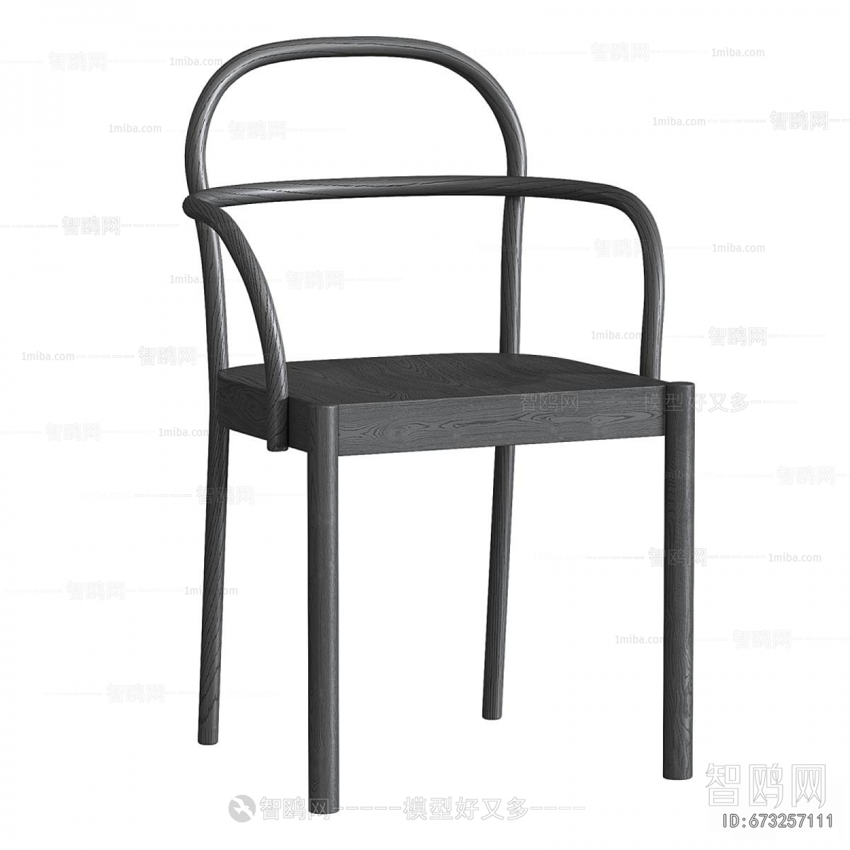 Modern Dining Chair