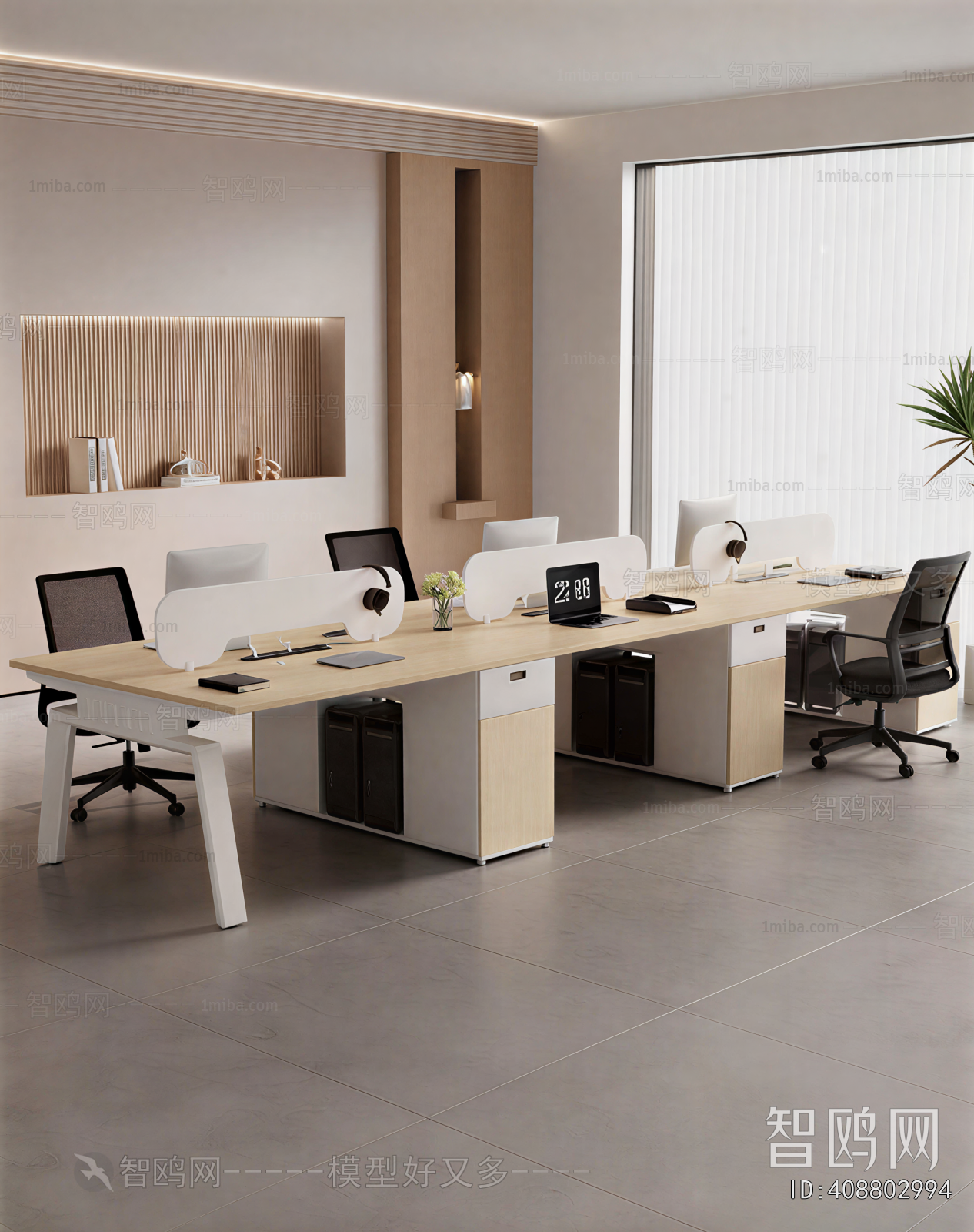 Modern Office Desk And Chair