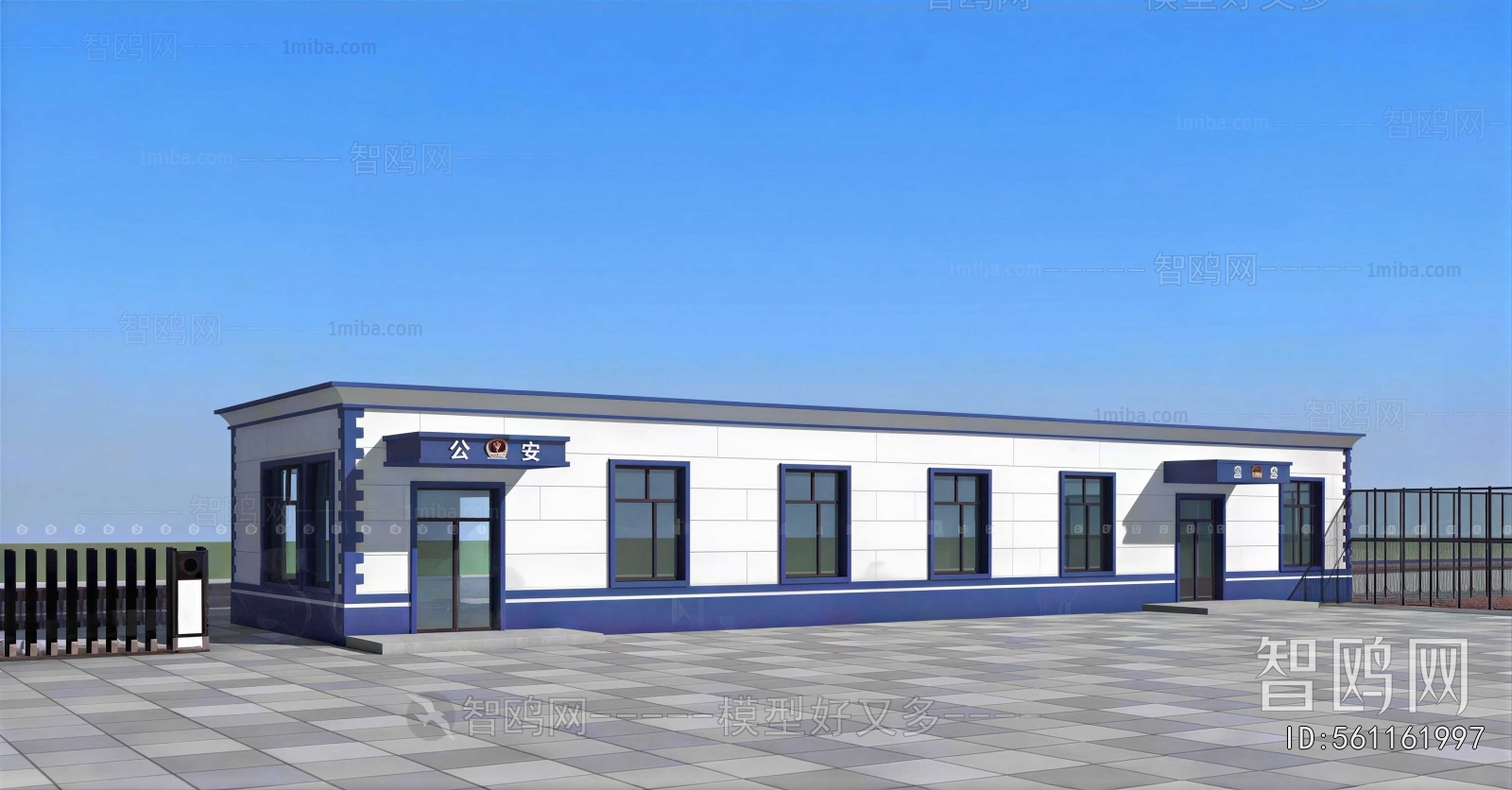 Modern Public Building