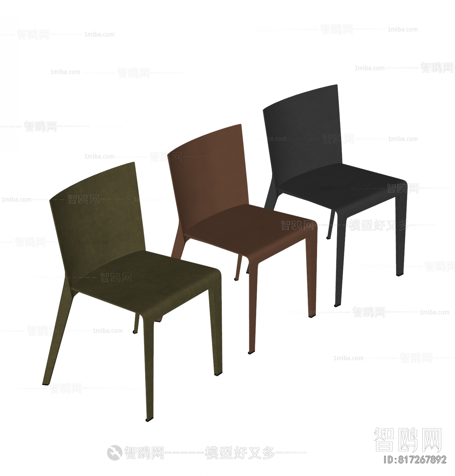 Modern Dining Chair