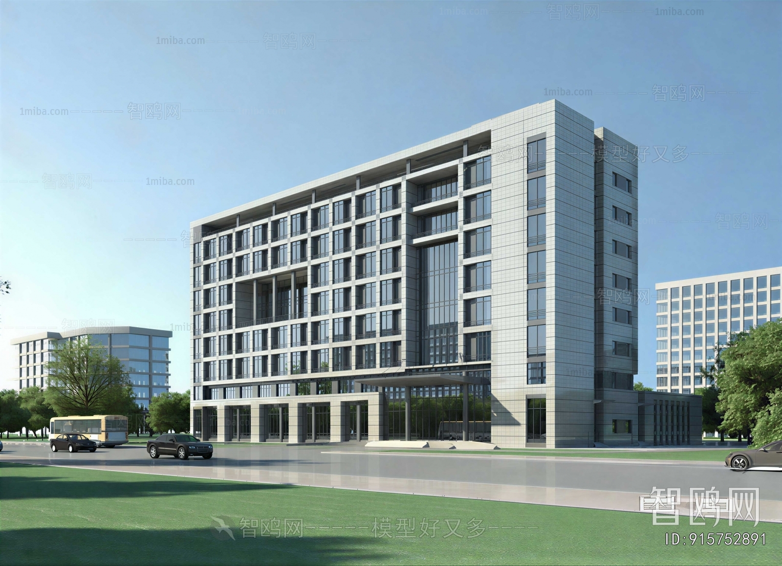 Modern Appearance Of Commercial Building