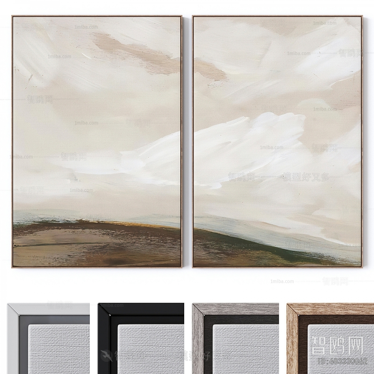 Modern Picture Frame