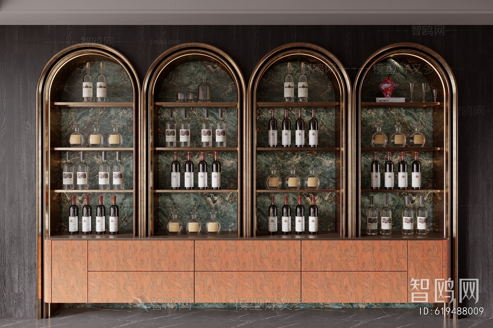 Modern Wine Cabinet