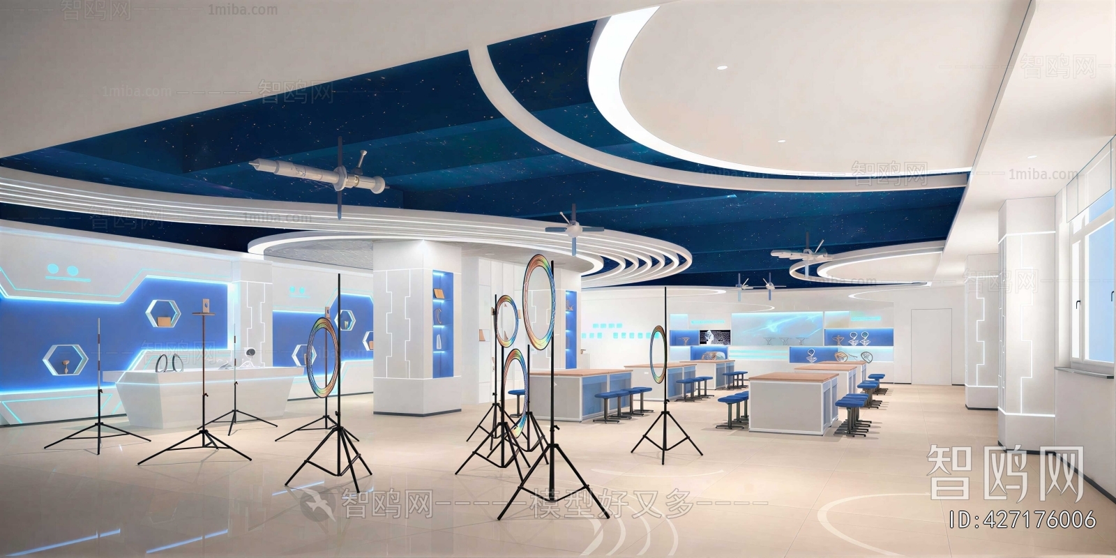 Modern Exhibition Hall