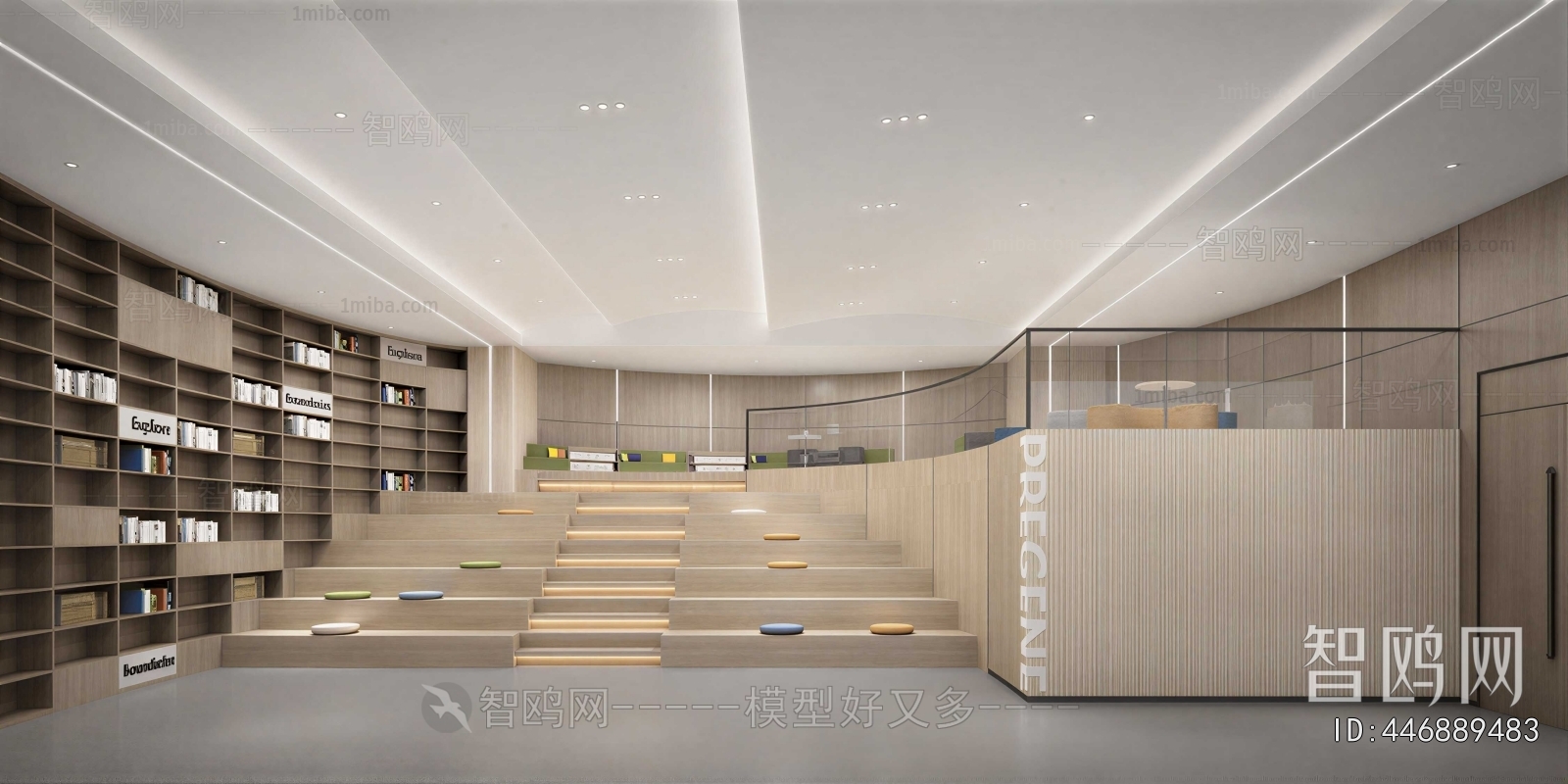 Modern Shopping Mall