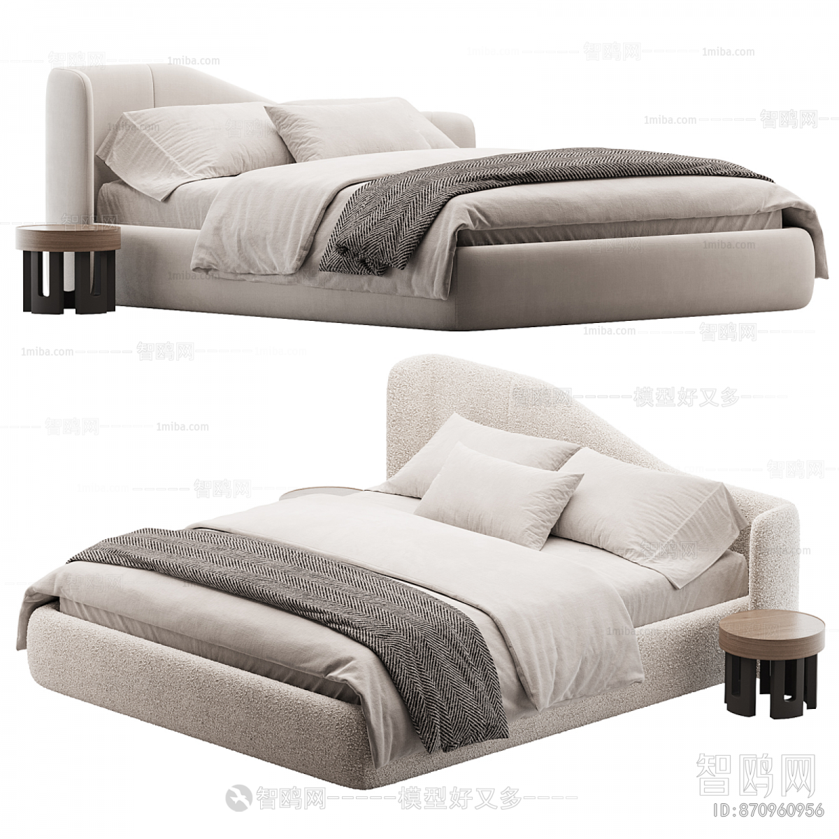 Modern Double Bed