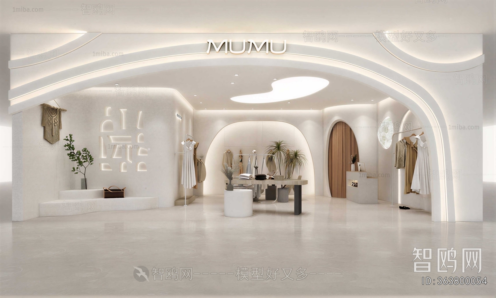 Modern Facade Element