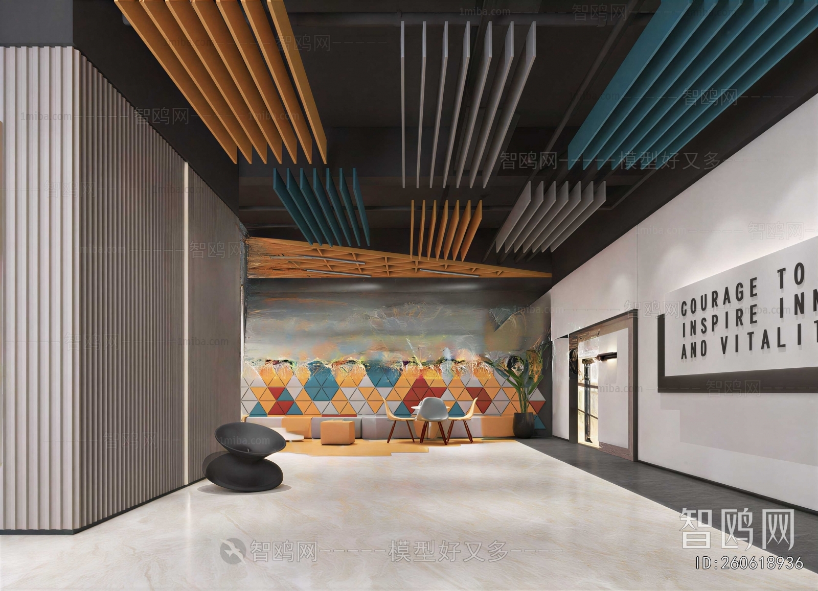 Modern Exhibition Hall