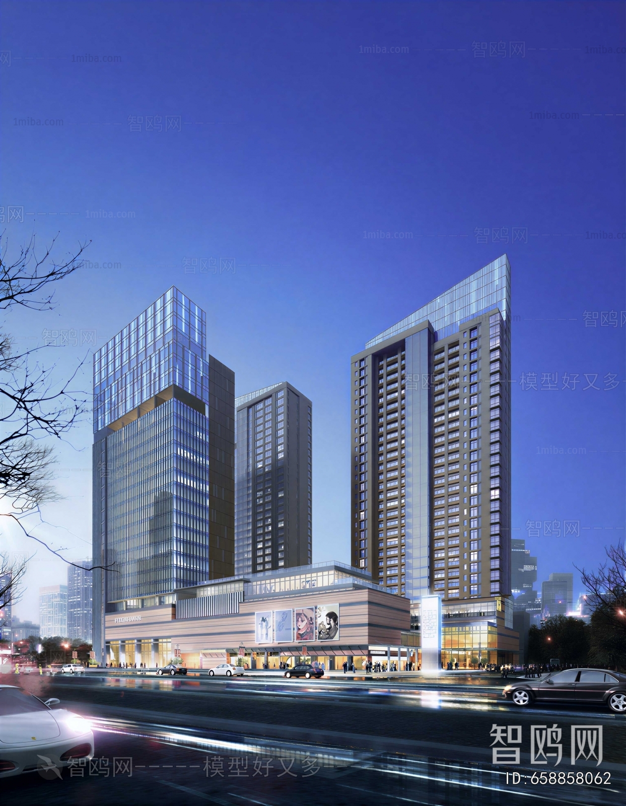 Modern Appearance Of Commercial Building