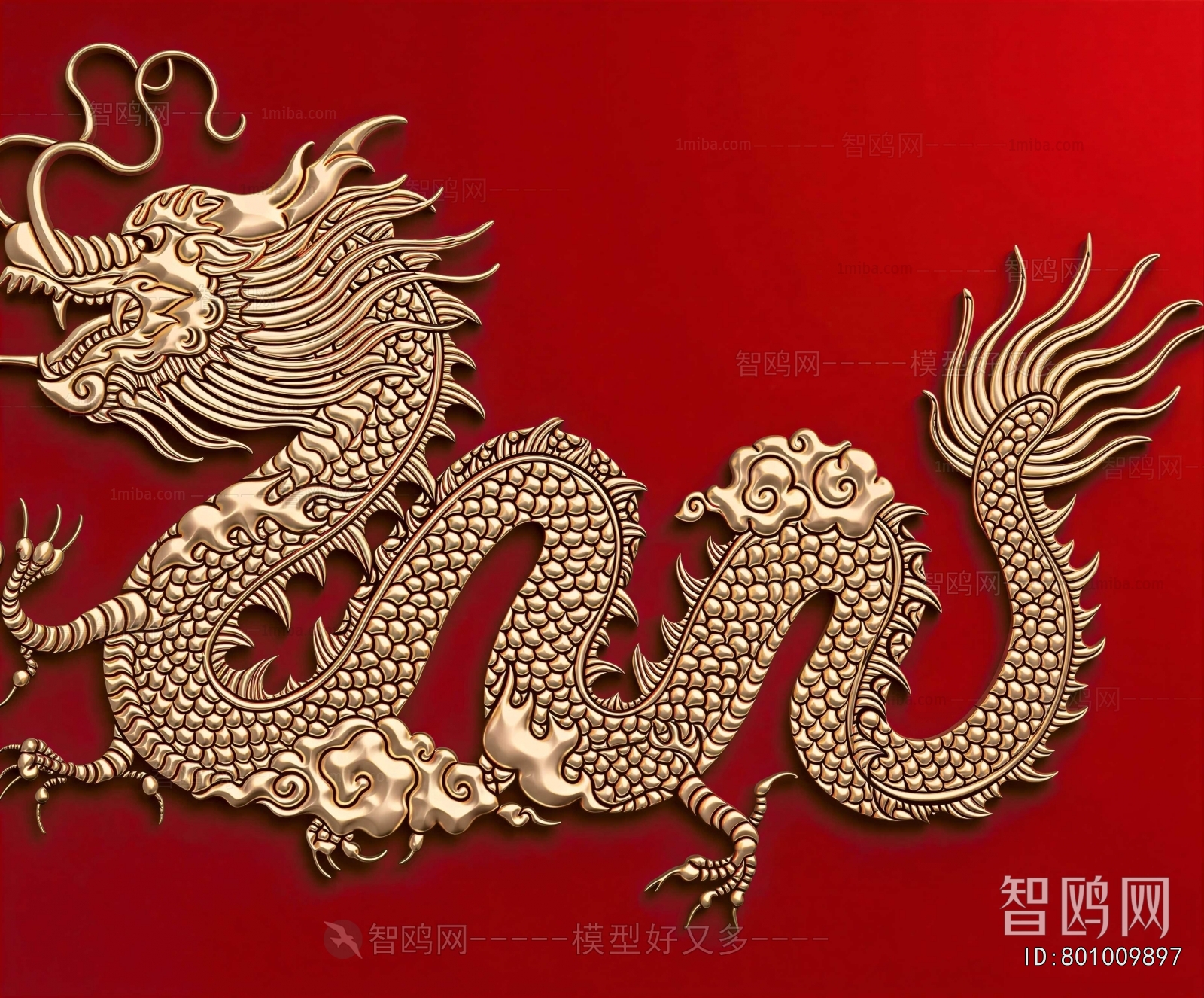 Chinese Style Sculpture