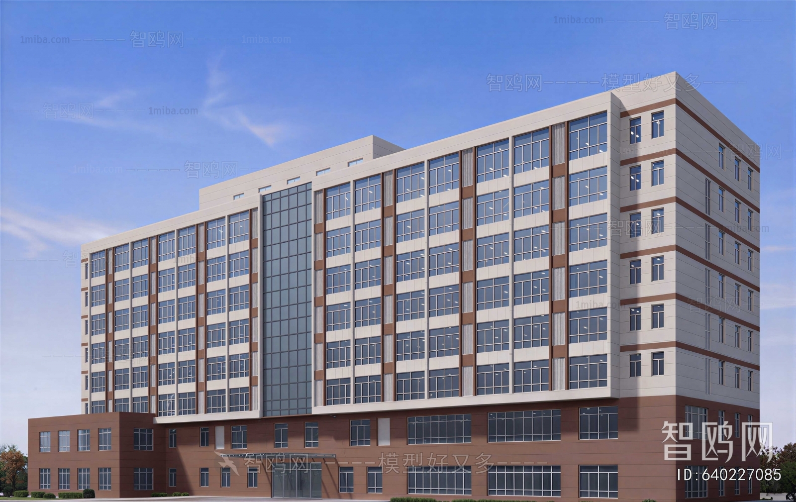 Modern School Building