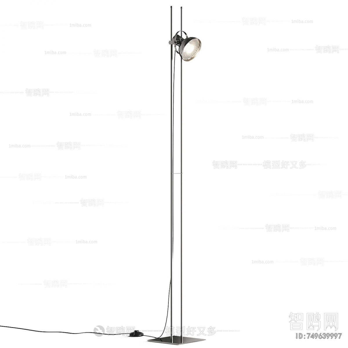 Modern Floor Lamp