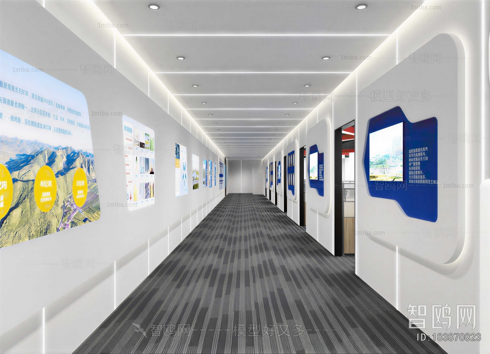 Modern Exhibition Hall