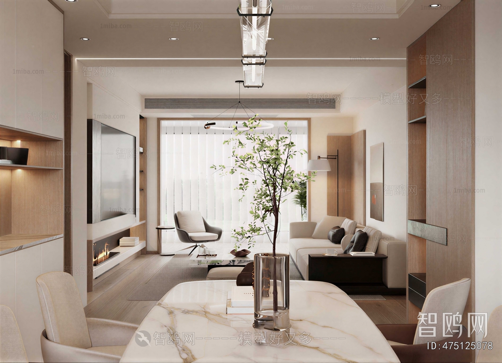 Modern A Living Room