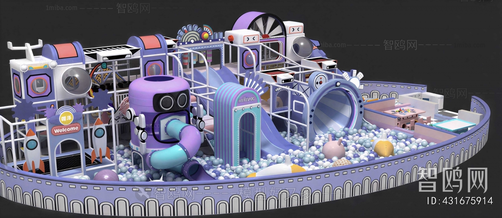 Modern Equipment For Children